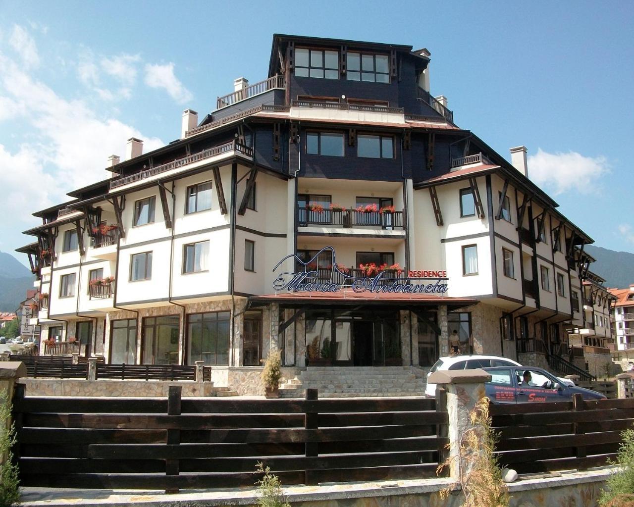 בנסקו Maria-Antoaneta Residence מראה חיצוני תמונה